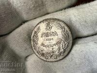 Regatul Bulgariei 5 leva 1930