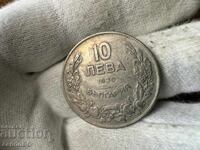 Regatul Bulgariei 10 BGN 1930