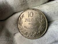 Regatul Bulgariei 10 BGN 1943