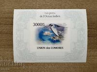 Comore - Păsări (2009) MNH
