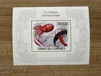 Insulele Comore - Animale din Antarctica (2009) MNH