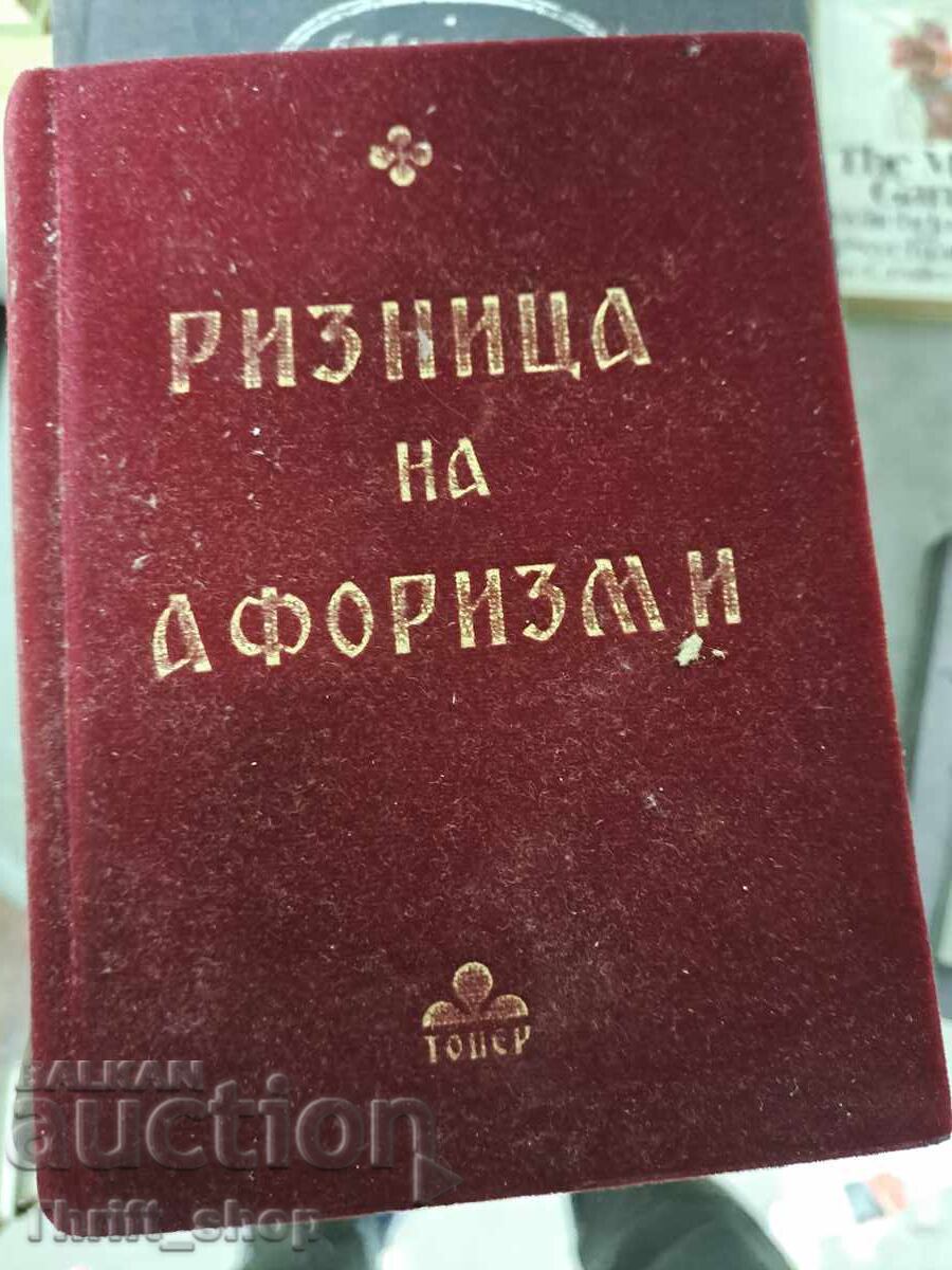 Treasury of Aphorisms