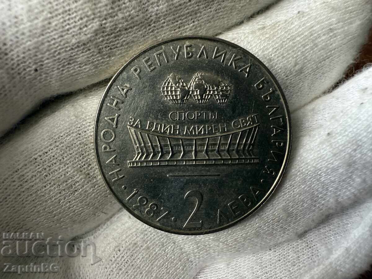 NRB 2 leva 1987 Παγκόσμιο Πρωτάθλημα Ρυθμικής Γυμναστικής Βάρνα με τιμή € 3.00 | 5.87 BGN NRB 2 leva 1987 Παγκόσμιο Πρωτάθλημα Ρυθμικής Γυμναστικής Βάρνα με τιμή € 3.00 | 5.87 BGN