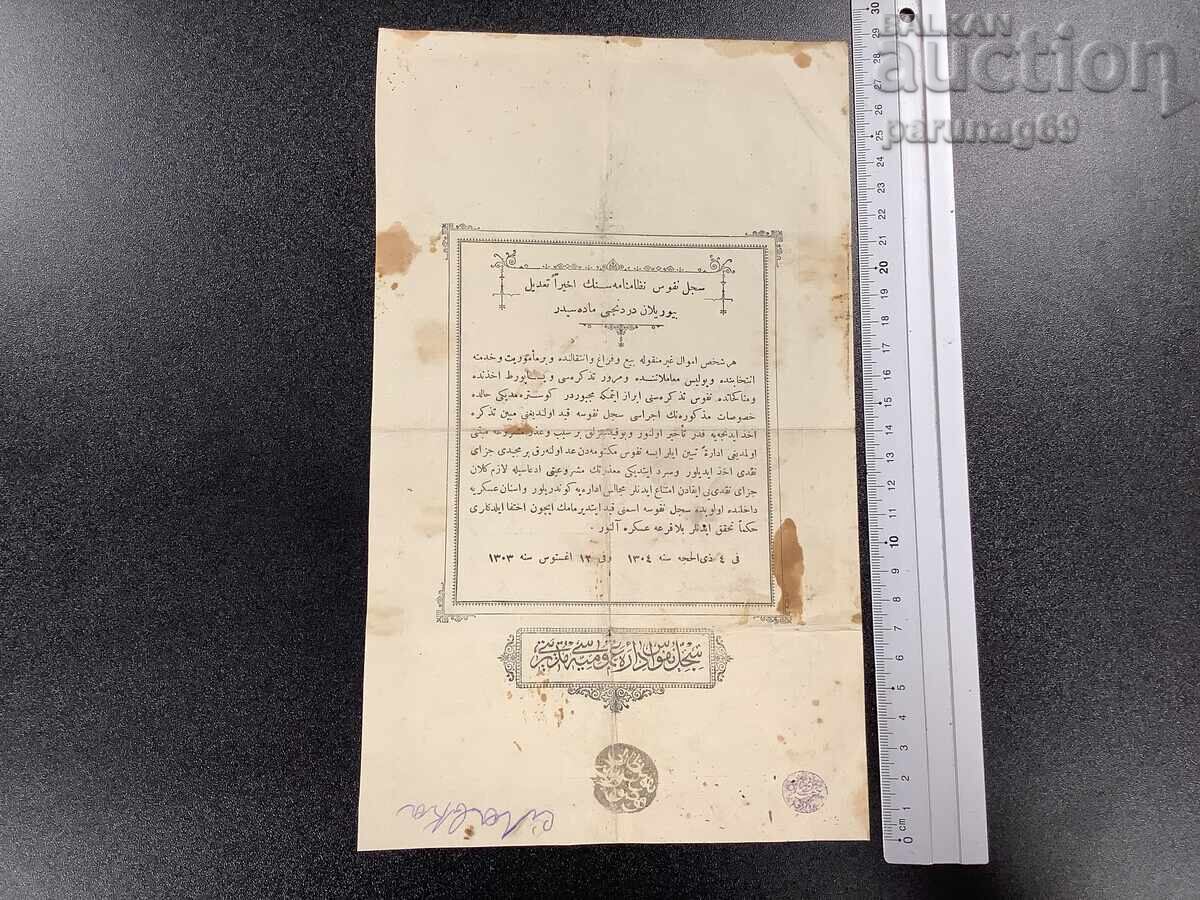 Document otoman nr. 33 - 5 Document otoman nr. 33 - 5