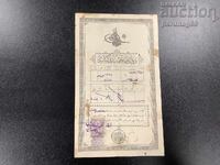 Document otoman nr. 33