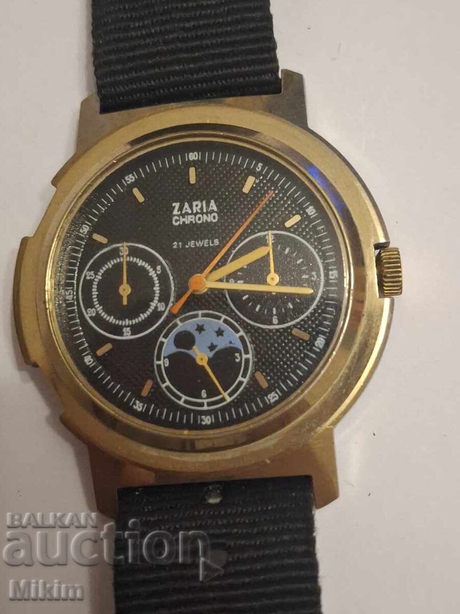 Ceas Zaria Chrono