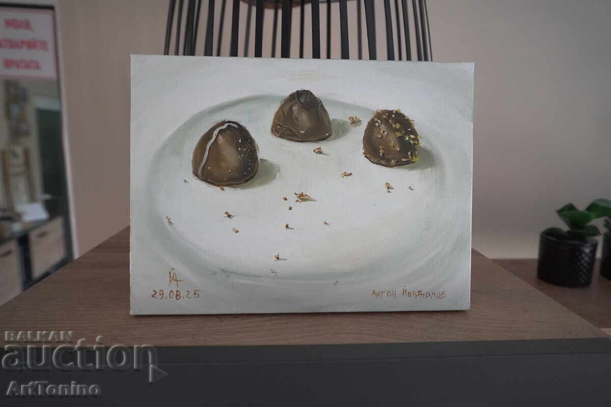 Маслена картина- Натюрморт- Бонбони - Антон Йорданов