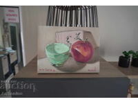 Pictură în ulei - Natură statică - Cupă de sake - Anton Iordanov