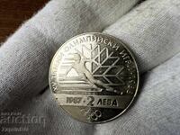 NRB 2 leva 1987 Jocuri Olimpice Schi