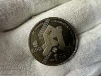 NRB 1 lev 1987 Jocurile Olimpice Hochei