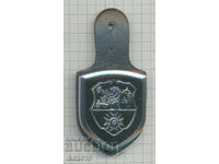 Σπάνιο στρατιωτικό μετάλλιο