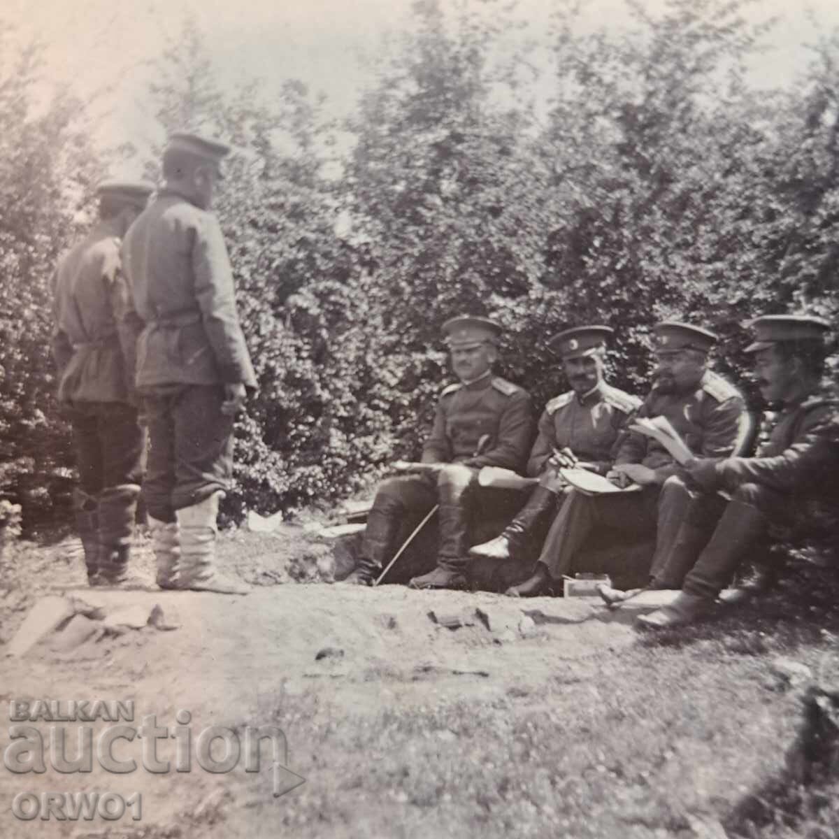 C. Furca tribunal militar de campanie fotografie Primul Război Mondial cu preț € 50.00 | 97.79 BGN