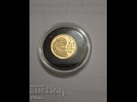 Χρυσό νόμισμα 20 λέβα 1999