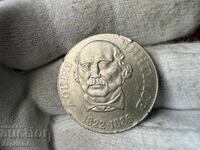 NRB 2 leva 1972 Dobri Τσιντουλόφ