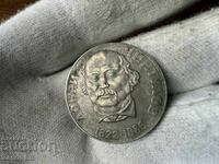 NRB 2 leva 1972 Dobri Τσιντουλόφ