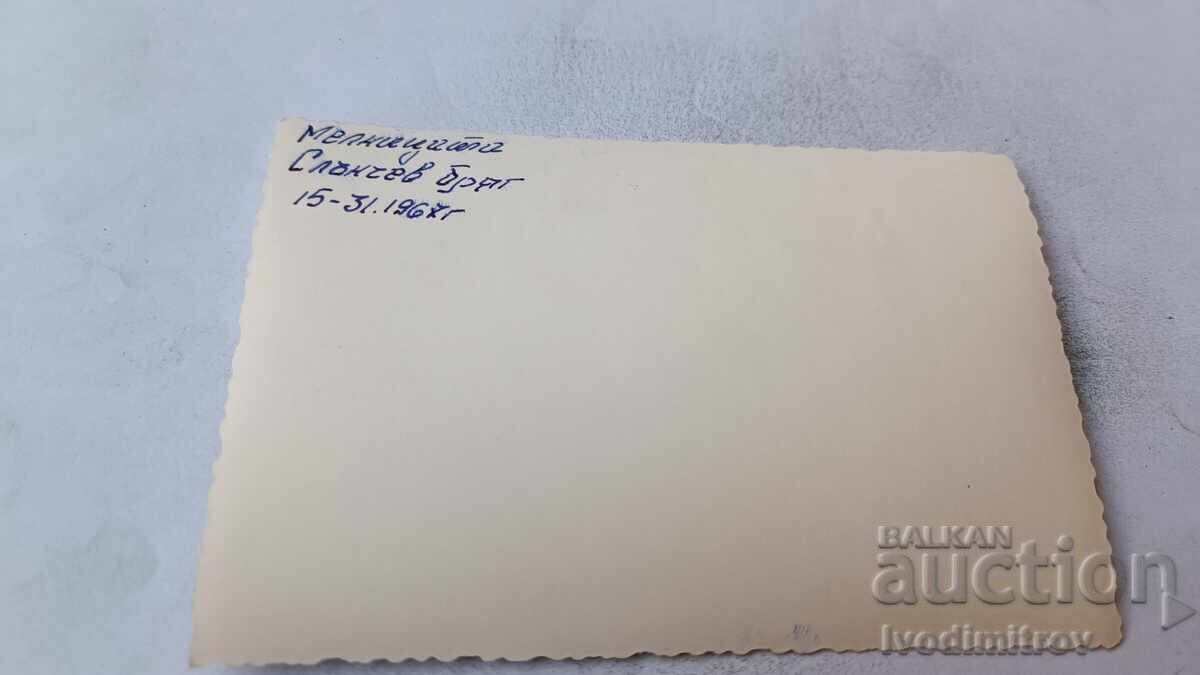 Poză Sunny Beach Moara 1967 cu preț € 1.17 | 2.29 BGN Poză Sunny Beach Moara 1967 cu preț € 1.17 | 2.29 BGN