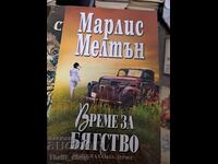 Escape Time Marlies Melton