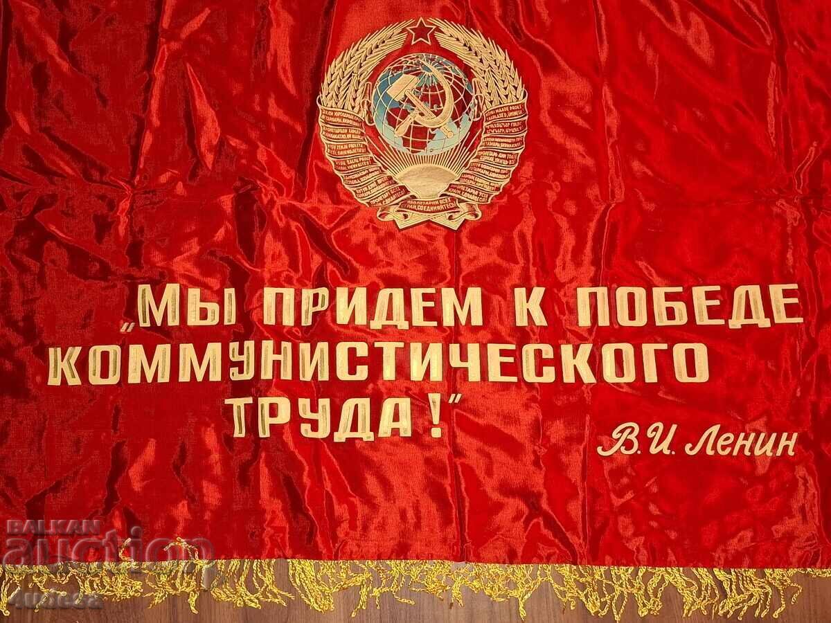 URSS Steag sovietic comunist social dublu față Lenin Rusia cu preț € 200.00 | 391.17 BGN