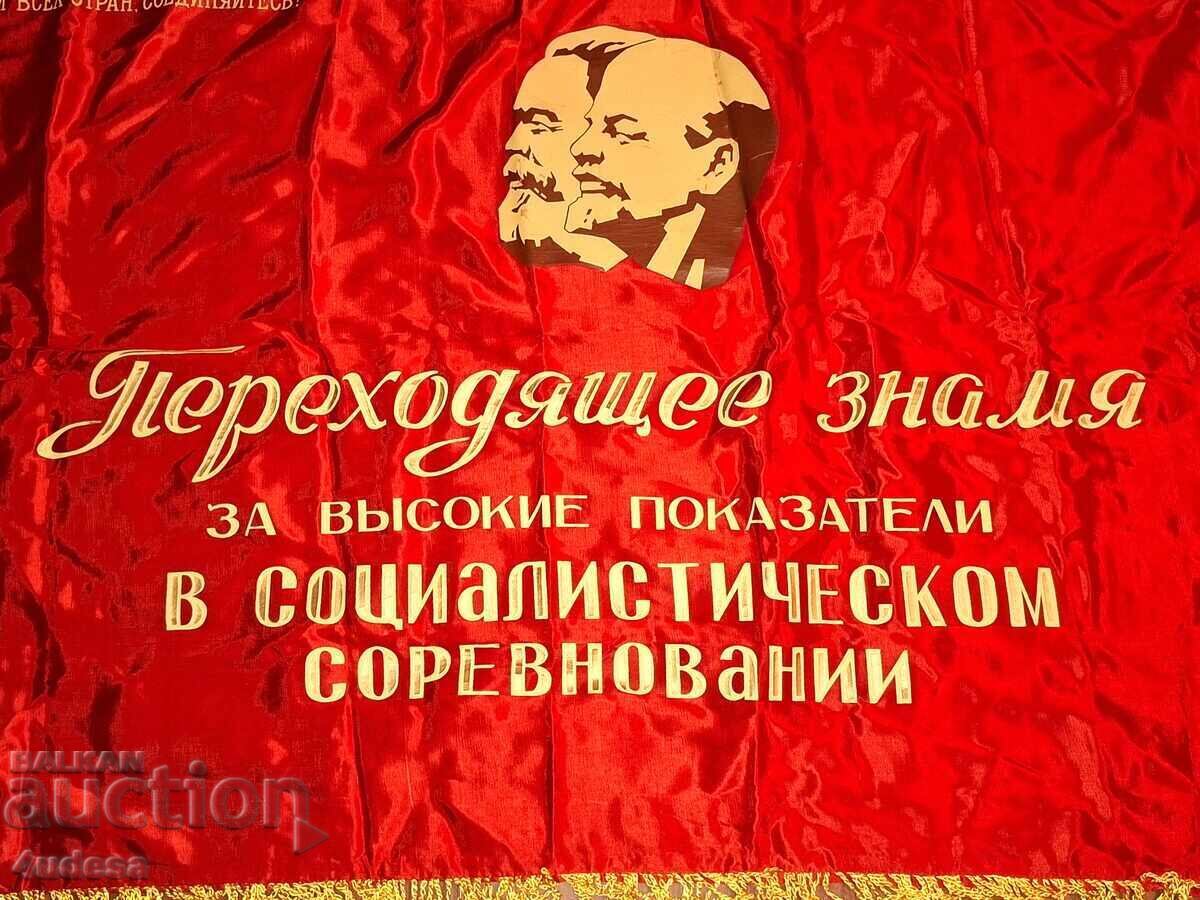 URSS Steag sovietic comunist social dublu față Lenin Rusia - 6