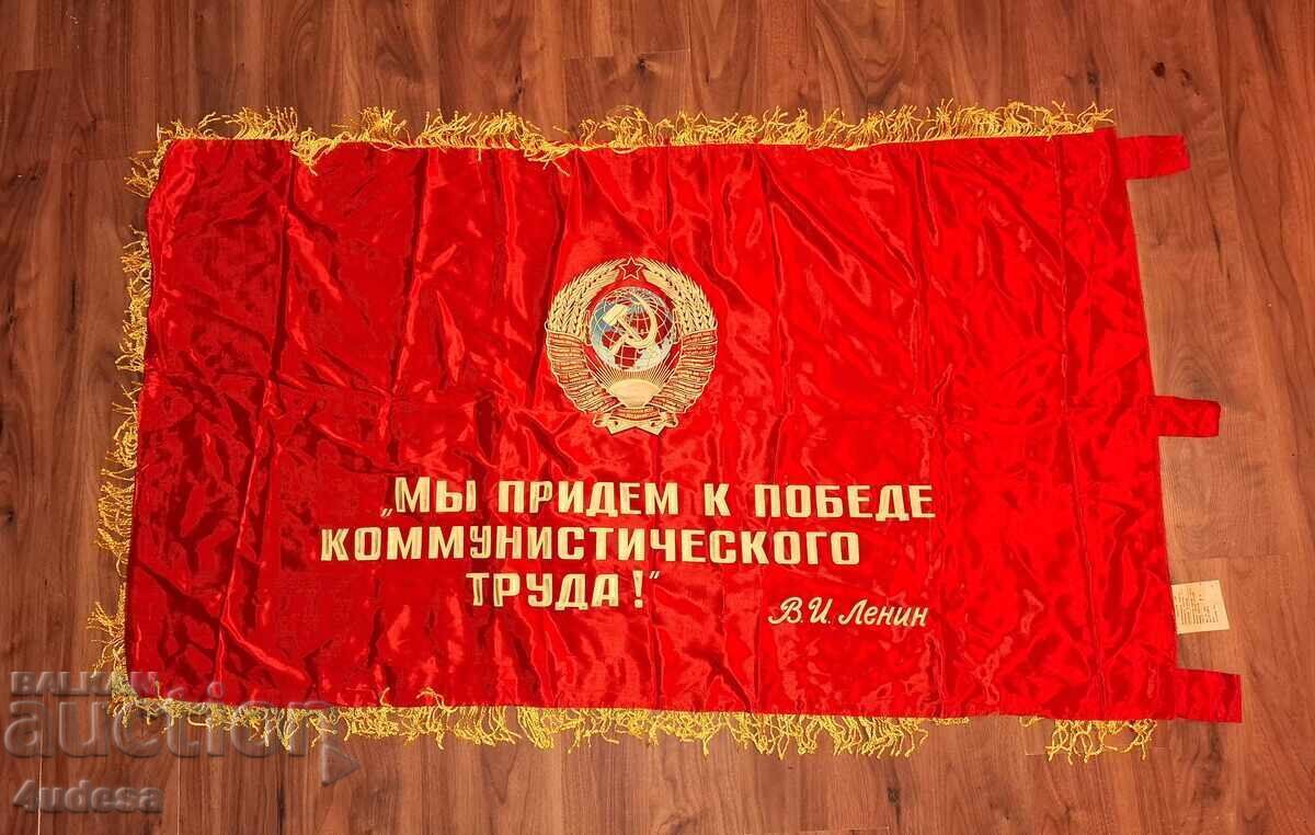 URSS Steag sovietic comunist social dublu față Lenin Rusia