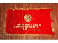URSS Steag sovietic comunist social dublu față Lenin Rusia
