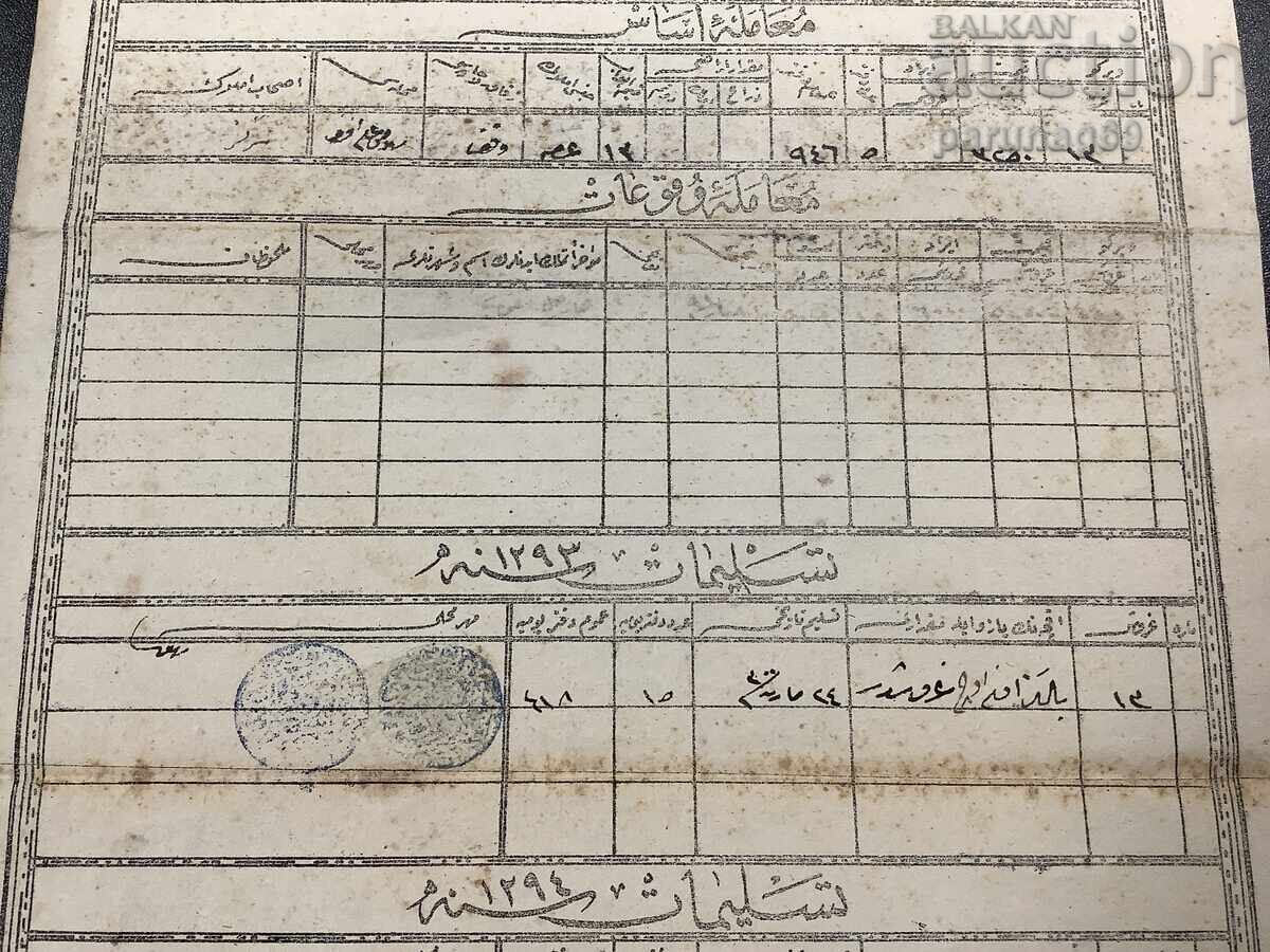 Document otoman nr. 2 - 7 Document otoman nr. 2 - 7