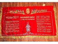 URSS Steag sovietic comunist socializat Lenin Rusia