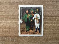 Austria - Expoziție provincială cu ocazia...(1984) MNH