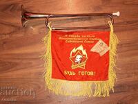 SSSR Sŭvet·ska pionerska trŭba sŭs zname Lenin fanfar trompet