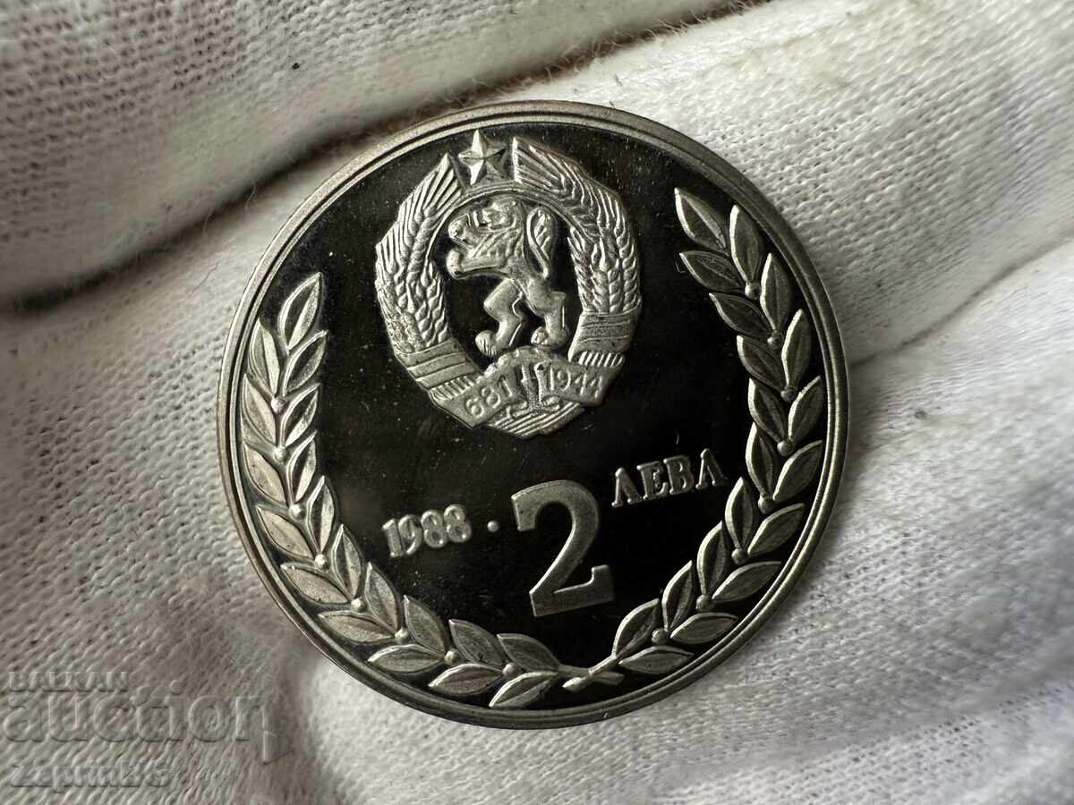 NRB 2 leva 1988 Joint Space Flight USSR NRB with price € 3.00 | 5.87 BGN NRB 2 leva 1988 Joint Space Flight USSR NRB with price € 3.00 | 5.87 BGN