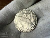 NRB 2 leva 1981 Μαδαρskiĭ konnik