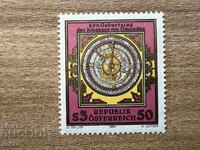 Austria - 600 g. Johannes von Gmunden (1984) MNH