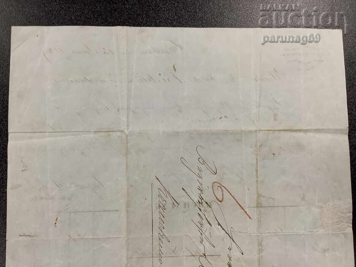 Germania - Factură veche din anul 1849 - 5