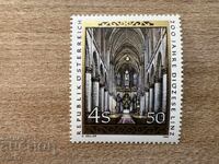 Αυστρία - 200 χρόνια Επισκοπής Λιντς (1985) MNH