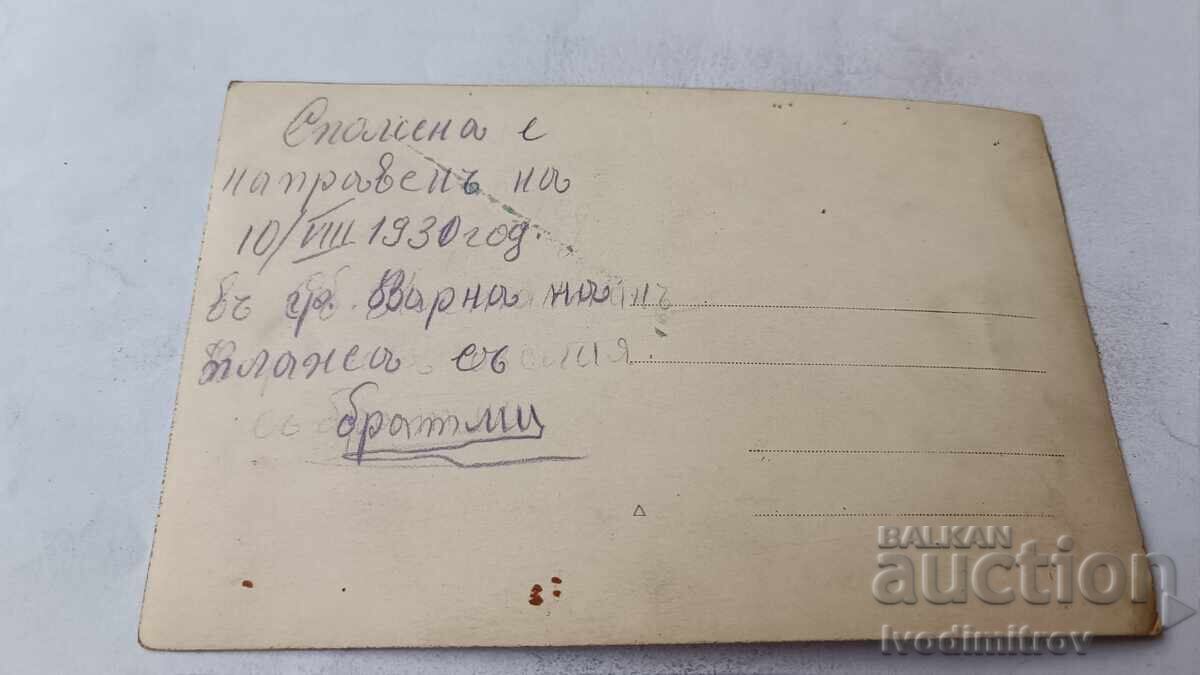 Photo Varna Young man and two girls on the beach 1930 with price € 1.67 | 3.27 BGN