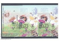 Διεθνής Έκθεση Μελισσοκομίας - Πλέβεν