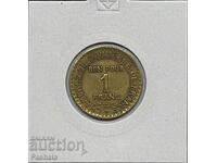 Γαλλία 1 φράγκο 1923 μ.Χ