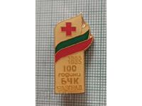 Znachka- 100 godini BCHK Razgrad 1885 1985