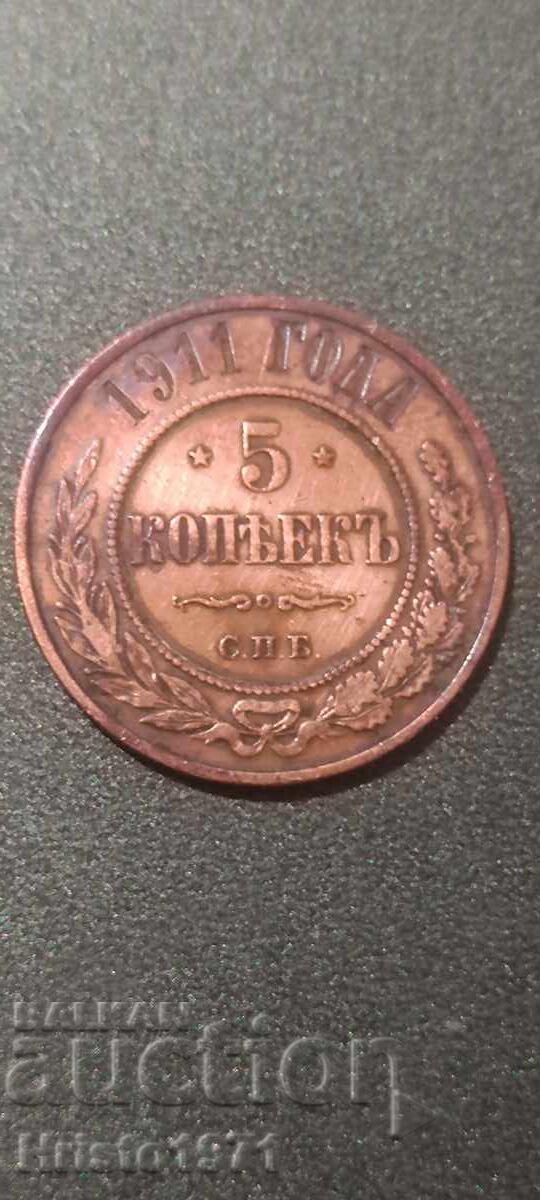 5 copeici 1911