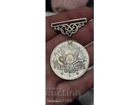 ΟΘΩΜΑΝΙΚΟ ΒΙΟΜΗΧΑΝΙΚΟ ΜΕΤΑΛΛΙΟ ΥΠΕΡΗΦΑΝΕΙΑΣ