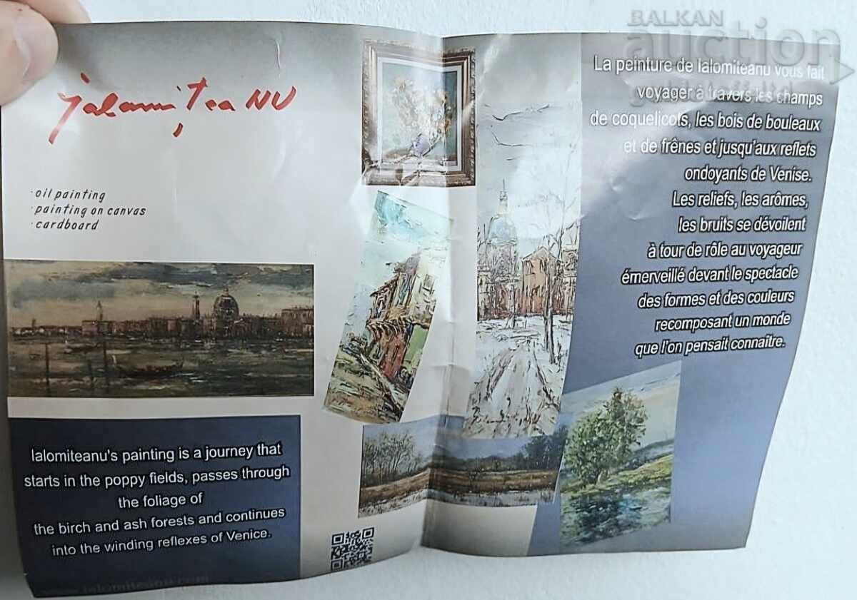Картина, цветя,румънски худ. Ion Ialomiteanu - 5