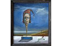 Πίνακας "Ο Άνθρωπος που Γελάει", καλλ. Ν. Στογιάνοφ, 1992