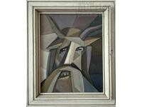 Kartina "Kukerska maska", khud. Ĭ. Rusev, 1986 g