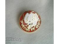 Σήμα ποδοσφαίρου - Yukong FC Seoul / Yukong FK Seul, Νότια Κορέα