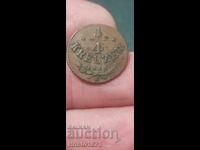 1/4 Kreuzer 1816 S