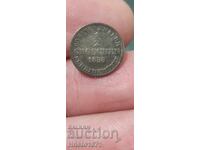 1/2 гроша 1858