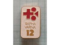 Insignă - Varna 12 - ? Festival de Film - filme CC ?