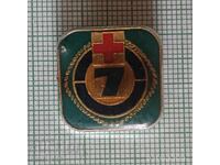 Insignă - Crucea Roșie Bulgară 7 - ? Festival de Film - filme Crucea Roșie Bulgară ?