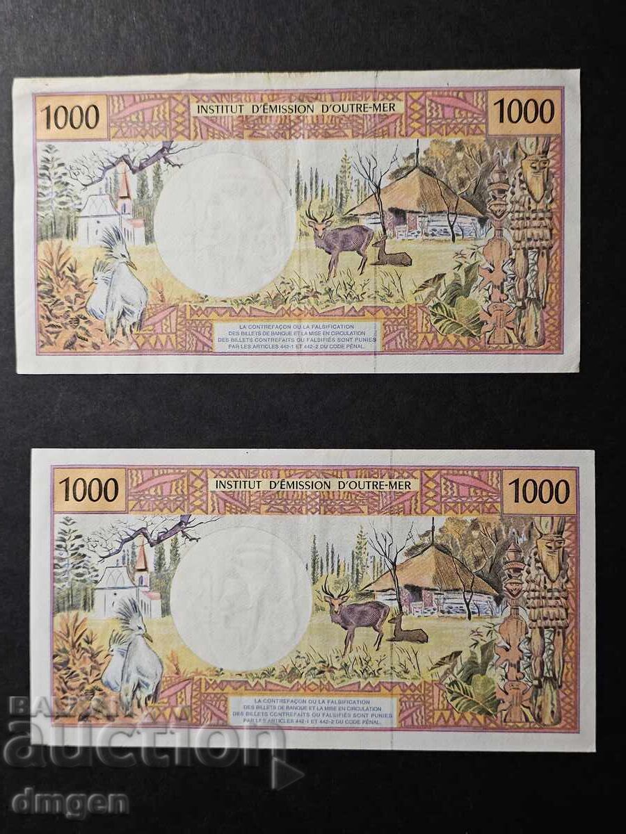 2 x 1000 franci Polinezia Franceză cu preț € 80.00 | 156.47 BGN