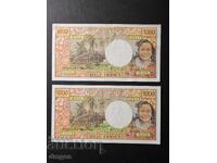 2 x 1000 franci Polinezia Franceză